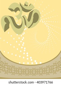 Aum (Om) El Sagrado Arte Vector Motif