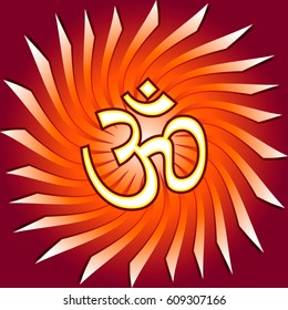 Aum (Om) La Ilustración Del Vector Del Sagrado Motif