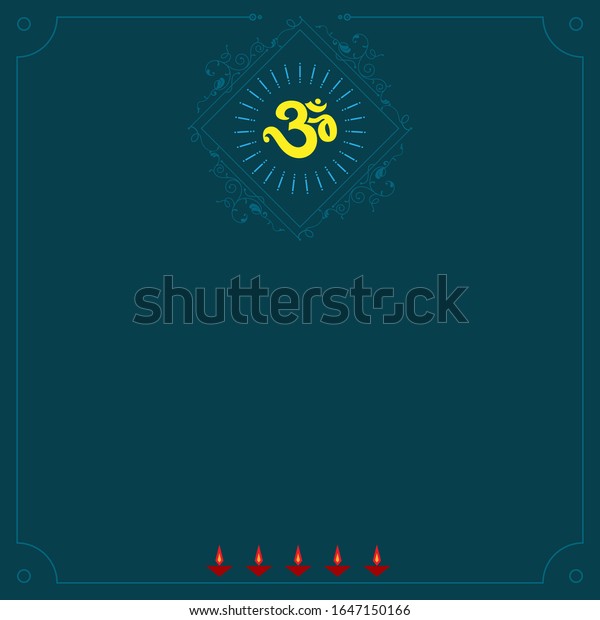 Aum(Om) Holy Motif Vector Art 그림 스톡 벡터(로열티 프리) 1647150166
