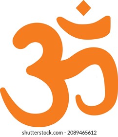 Aum Om Ohm symbol orange color on white background. vector illustration Indian culture India spirital yoga om icon calligraphy brush painting