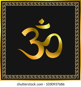 AUM Om Ohm symbol. A spiritual sign. Esotericist. Vector illustration.