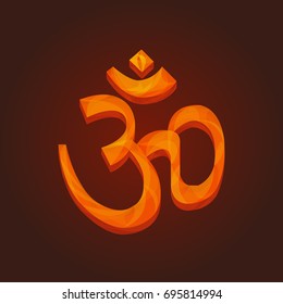 The Aum volume sign with a yellow orange pattern, written by Devanagari's letter