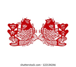 Auspicious double fish symbol for Chinese New Year ( Spring festival)