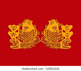 Auspicious double fish symbol for Chinese New Year ( Spring festival)