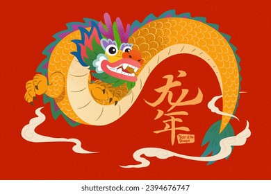 Auspicious dragon soaring around mist on red background. Text Translation: Year of Dragon.