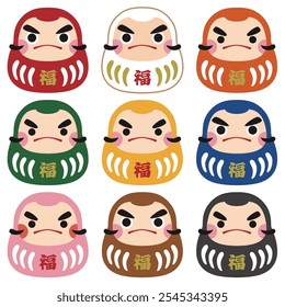 Auspicious lucky daruma color variation set
 translation : fuku(good fortune) 