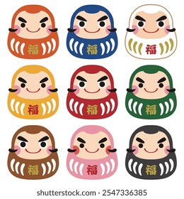 Auspicious lucky daruma color variation set
 translation : fuku(good fortune) 