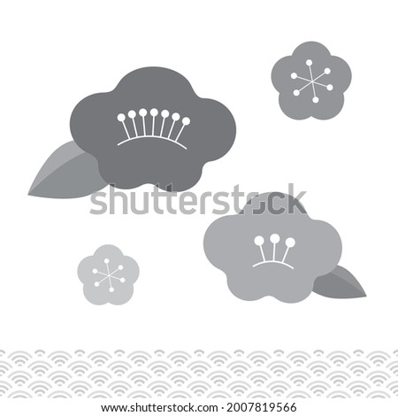 Auspicious plum blossoms and Japanese pattern. Monochrome vector illustration on a white background. New year's card material.