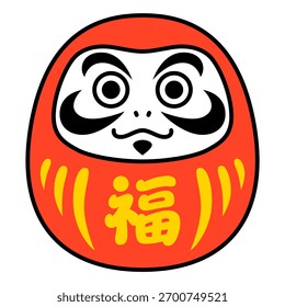 Eine verheißungsvolle rote Daruma-Illustration