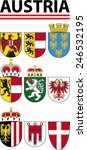 Austria - coat of arms