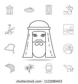 autarch of the Arab sheik icon. Detailed set of Arab culture icons. Premium graphic design. One of the collection icons for websites, web design, mobile app on white background