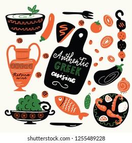 Authentic greek cuisine. Funny hand drawn illustration with food elements. Made in vector.