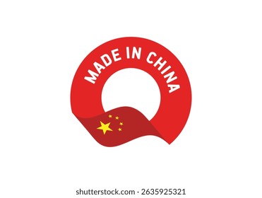Authentic Made in China stamp design features a black and white circular seal with serrated edges, perfect for product labels and packaging
