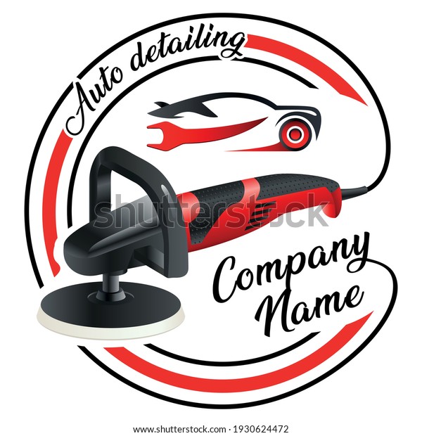 Auto Detailing Logo Car Polish Machine Stock Vector (Royalty Free