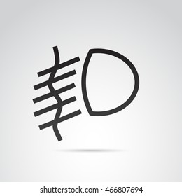 Auto light symbol isolated on white background. Vector art.