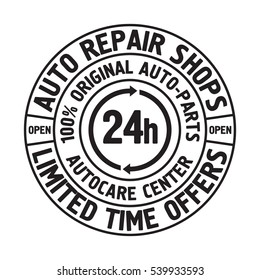 Auto Repair Shops Badge template. Car service label, emblem vector illustration.