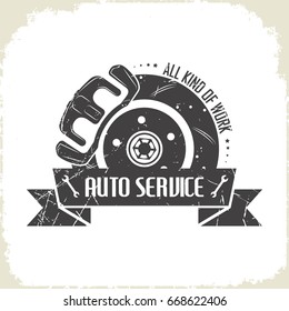 Auto service logo design, monochrome style, vector