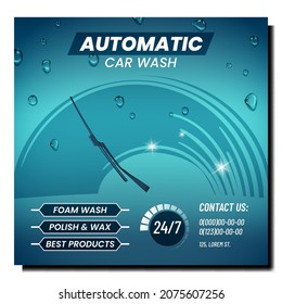 Automatic Car Wash Creative Promo Banner Vector. Automotive Car Wash Service For Cleaning Dirty Automobile Advertising Poster. Vehicle Body Cleaner Equipment Style Concept Template Illustration