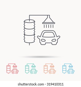Automatic carwash icon. Cleaning station sign. Linear icons on white background. Vector