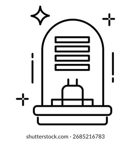 Automatic Lights Icon Depicting Innovative Smart Sensor Controlled Energy Efficient Lighting