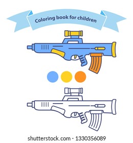 Automatic rifle coloring book for children. Children's toy machine gun.Isolated on a white background.Vector flat illustration.