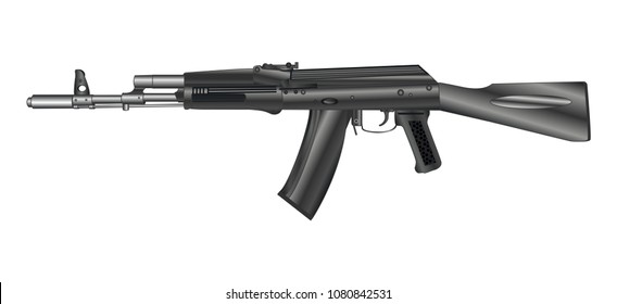 Automatic weapon, automatic gun, isolated on white background. Vector illustration