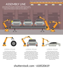 Automation abstract robotic assembly line car set flat isolated vector illustration background