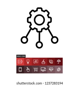 Automation vector icon