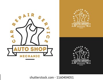 Automobile, car repairing service logo design, wrench in gear icon, mechanic tools vector illustration.