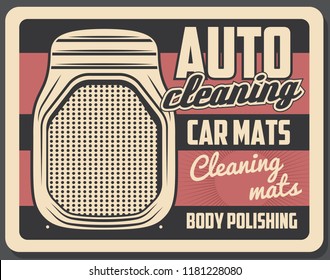 Automobile floor mats or rubber carpet. Car part and accessory shop. Vintage advertising, car service and mechanic garage vector elements