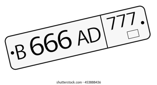 automobile number board gray, vector drawing on a white background