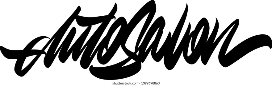 Autosalon hand drawn vector lettering design. Comics style. Design for t shirt printing Vector Graphic