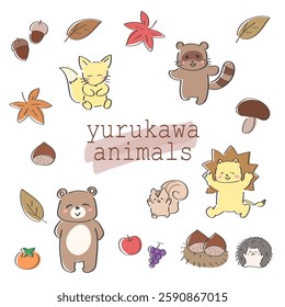 Autumn animal illustration set Autumn scenery material Loose and cute illustration set