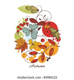 Autumn apple card