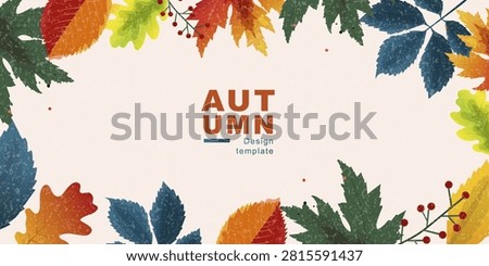 Autumn background banner with textured fall leaves and berries. Horizontal vector template with retro textured foliage border and copyspace. Perfect for Thanksgiving web header or sale poster.