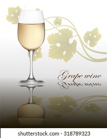 Autumn background, grape vine, wine