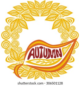 Autumn background vector illustration