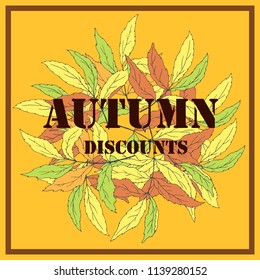autumn banner for sale, autumn leaves