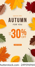 Autumn bright banner, cover, card or poster with leaves. Modern vector illustration.