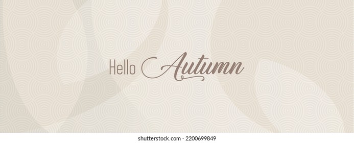 Autumn calligraphy and background arranged with leaves.