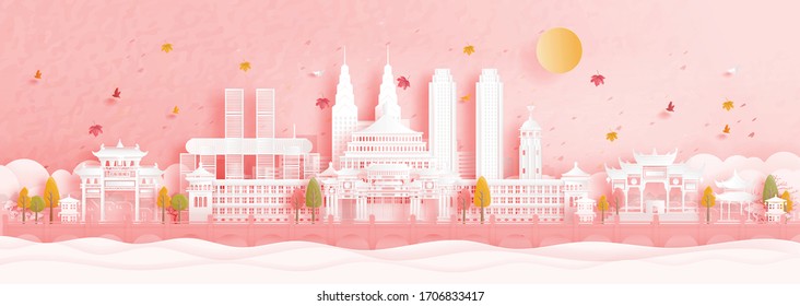 Autumn in Chongqing, China with falling maple leaves and world famous landmarks in paper cut style vector illustration