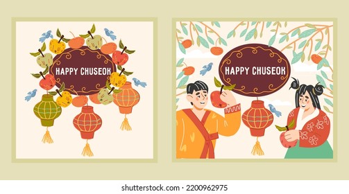 Autumn Chuseok korean thanksgiving day backgrounds set for seasonal events. Chuseok cards or banners for social media and web with cute children and decorative element, flat vector illustration.