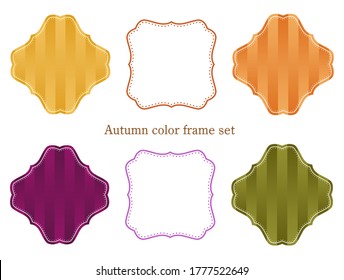 Autumn Classic Stripe Frame Set-Gradient Version