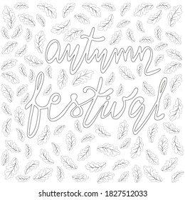 Autumn contour background with leaves. Botanical coloring book page with oak leaf elements isolated on white background for child activity, autumn banner, thanksgiving and harvest festival. EPS10 