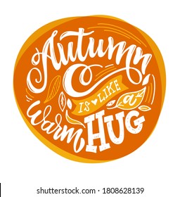 Autumn cozy things. Hello autumn - cute hand drawn doodle lettering postcard. Lettering art for poster, banner, web, t-shirt design.