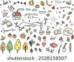Autumn - cute doodle - headline hand drawn simple color line drawing vector illustration set material
