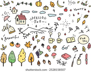 Autumn - cute doodle - headline hand drawn simple color line drawing vector illustration set material