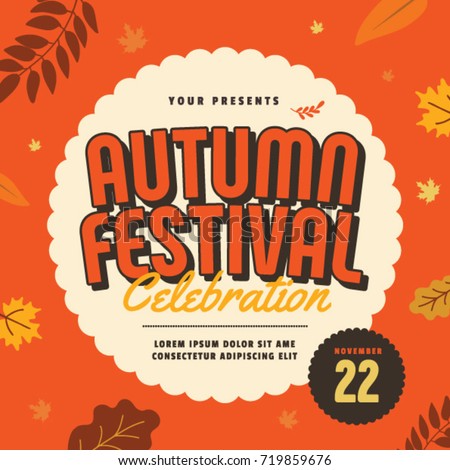 autumn festival fall party invitation autumn stock vector royalty fall party invites