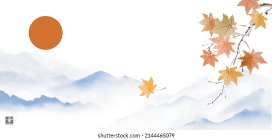 Autumn foliage, misty blue mountains and red sun. Traditional oriental ink painting sumi-e, u-sin, go-hua. Hieroglyph - happiness 