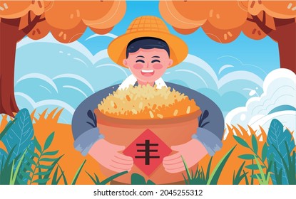 Autumn Grain Harvest Illustration Farm Farmer Harvesting Crops Poster Chinese Translation: Harvest